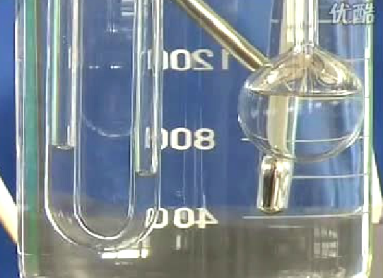 飽和蒸汽壓測定標準方法演示